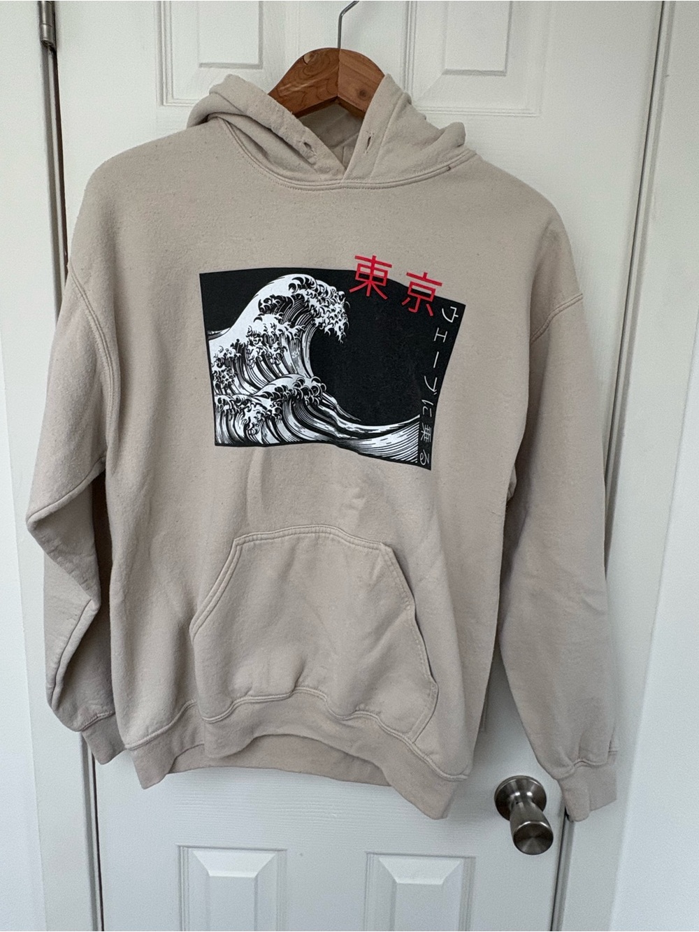 Artist Union Clothing Co. Beige Hoodie with Black & Red Wave Graphic